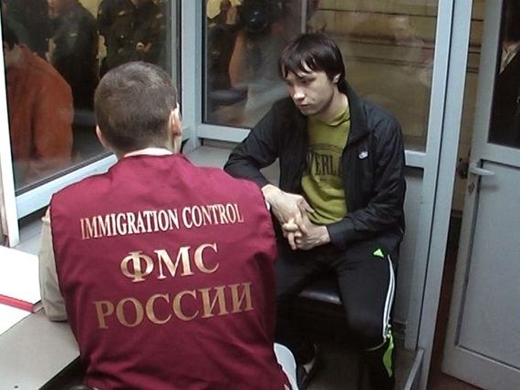 прописка в Белоозёрском